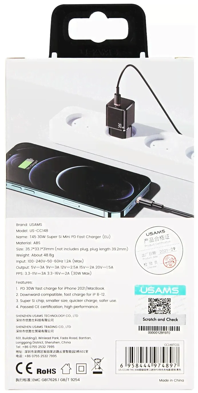 USAMS Зарядное устройство сетевое USAMS US-CC148 T45 30W Power Delivery Super Si Mini черный (CC148TC01) зарядное устройство