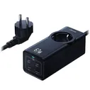 Сетевое зарядное устройство Usams CC225 67W черное