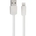 Кабель для Apple Lightning Usams U2 плоский 1м белый
