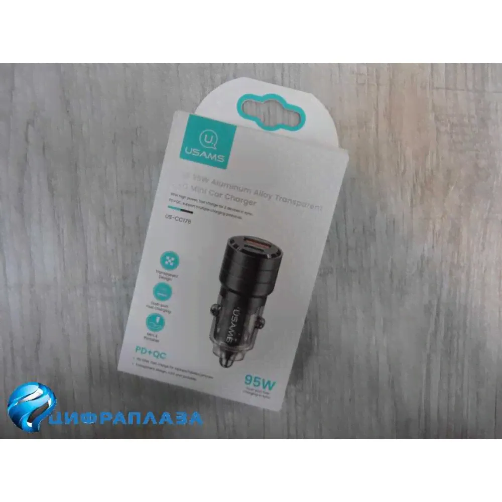 Автомобильное ЗУ USAMS CC176 С36 (PD65W/QC30W) черное