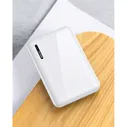 USAMS US-CD104 powerbank аккумулятор в Рязань