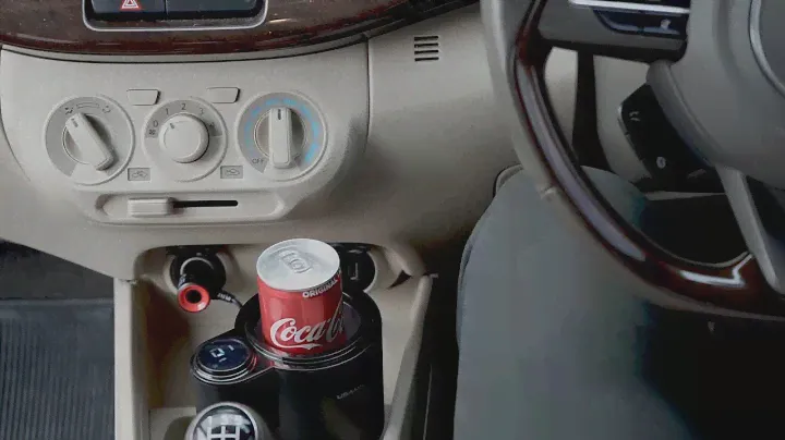 Pendingin Dan Pemanas Minuman di Mobil / USAMS ZB160 CAR COOLING AND HEATING SMART CUP