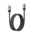 Кабель USAMS US-SJ705 30W Rui Magnetic Type-C - Lightning 1м Серый